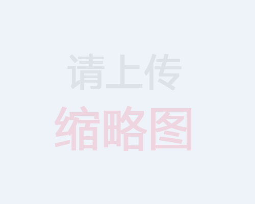 國際醫(yī)療聯(lián)盟第二次遠(yuǎn)程視頻會(huì)議順利召開
