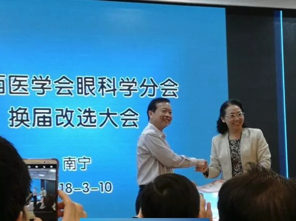 和立健信廣西行
