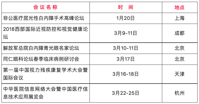 圖片.png