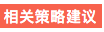圖片.png